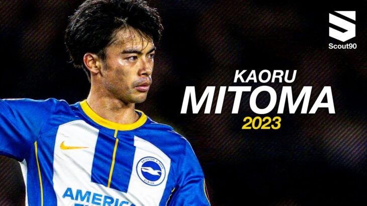 Kaoru Mitoma 2023 – Amazing Skills, Assists & Goals | HD