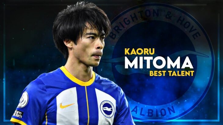 Kaoru Mitoma 2023 – BEST Talent Skills & Goals, Assists – HD