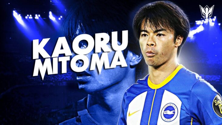 Kaoru Mitoma 2023 – Crazy Skills, Goals & Assists – HD