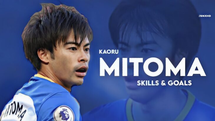 Kaoru Mitoma 2023 – Magic Skills, Assists & Goals – HD