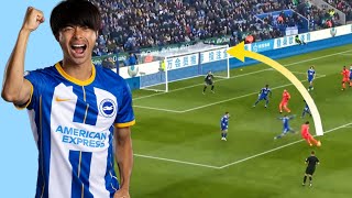 Kaoru Mitoma 三笘薫 – All 9 Goals & Assists for Brighton!