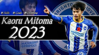 Kaoru Mitoma Brighton Art Of Dribbling • Highlights Skills