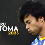 Kaoru Mitoma | Crazy Skills, Goals & Assists | 2023ᴴᴰ