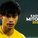 Kaoru Mitoma ● Dribbling Skills & Goals | 2023ᴴᴰ