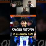 🇯🇵 Kaoru Mitoma Japanese Superstar #shorts #football #youtubeshorts #premierleague #mitoma #japan