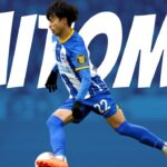 Kaoru Mitoma is a MAGICIAN | Player Analysis