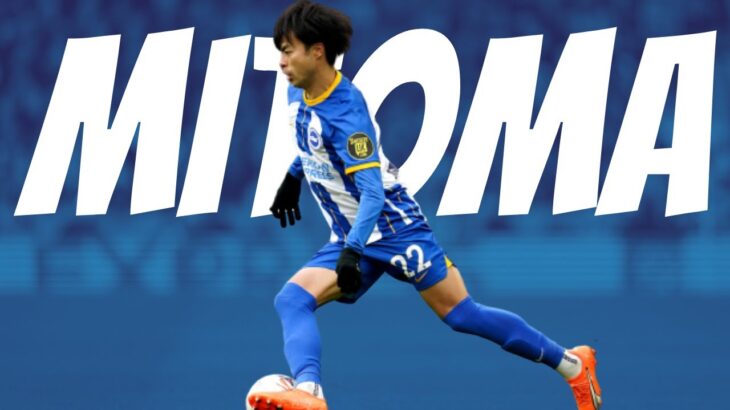 Kaoru Mitoma is a MAGICIAN | Player Analysis