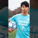 Kaoru Mitoma menjelma sebagai pemain penting Brighton