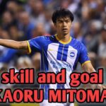 Kaoru Mitoma skill and goal vs Liverpool