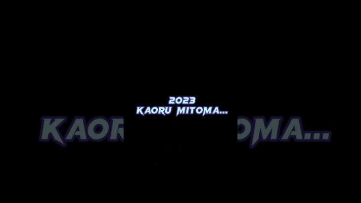 Kaoru Mitoma this year 🔥🇯🇵 #premierleague