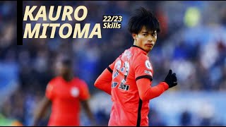 Kauro Mitoma – Best Goals and Assists in the Premier League 22/23 Season