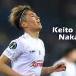 Keito Nakamura 中村 敬斗 – The Next Mitoma? – Skills & Goals, Assists | HD
