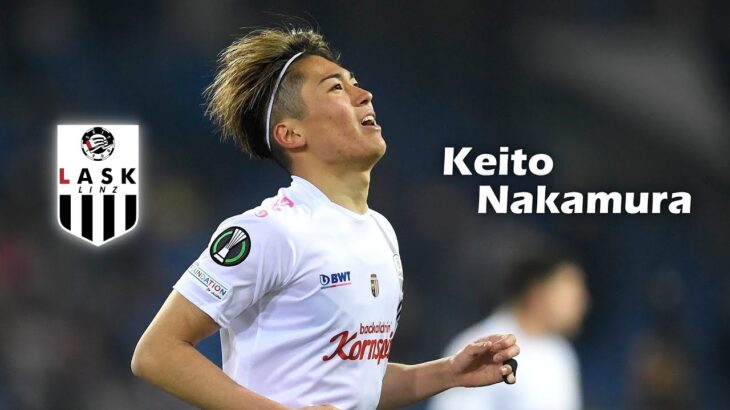 Keito Nakamura 中村 敬斗 – The Next Mitoma? – Skills & Goals, Assists | HD