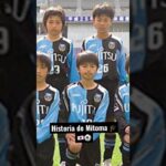 LA HISTORIA DE MITOMA🔥🎓⚽️ CRACK QUE CREO LA TESIS DEL REGATE