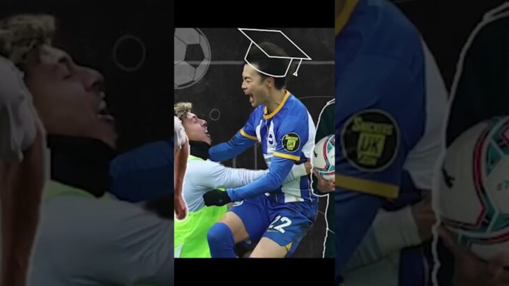 MITOMA EL JUGADOR QUE ESCRIBIÓ UNA TESIS SOBRE EL REGATE ⚽️🇯🇵🎓