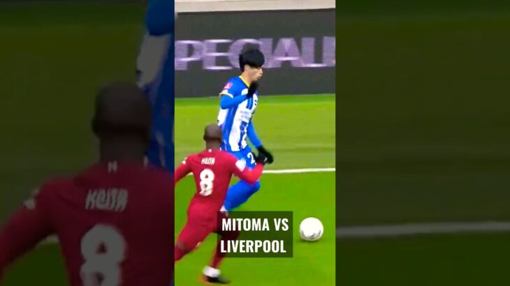 MITOMA VS LIVERPOOL SKILL BLUELOCK #ytshorts #mitoma #liverpool