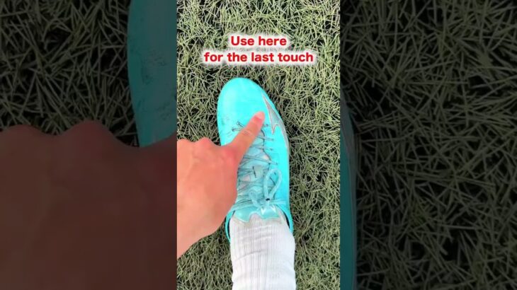 Mitoma Fake Tutorial💟⚽💫 #football #footballskills #footballshorts #footballnews #soccer #viralshorts