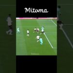 Mitoma crazy Skills  #shorts