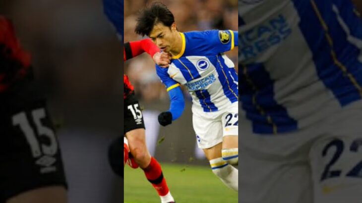 Mitoma jadi pahlawan Brighton & hove albion #beritabola #infobola #shorts