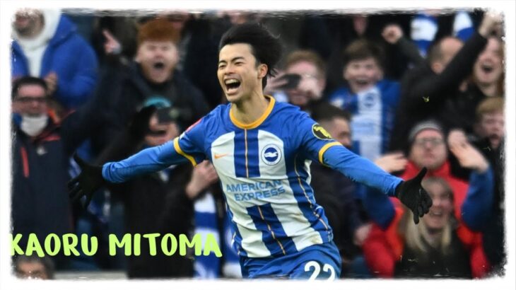 PES 2013 | BRIGHTON MITOMA | MASTER LEAGUE SUPER STAR 2023 #10