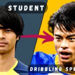 The Untold Story Of Kaoru Mitoma, The Japanese Premier League-Star Who Wrote A Thesis On Dribbling