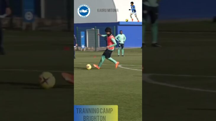 kaoru Mitoma | Tranning Camp brighton 2023