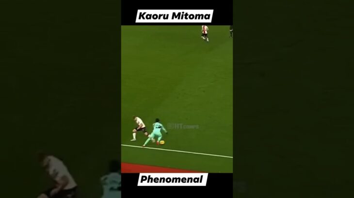 why Kaoru Mitoma football skills is so unique?