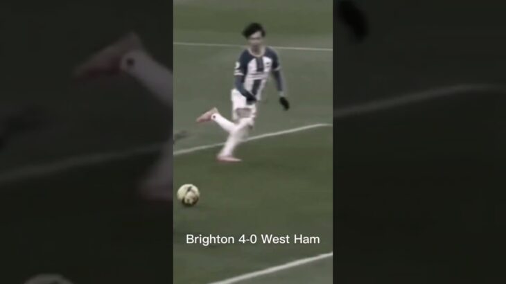 Brighton 4-0 West Ham🔥| All goals highlight | Mitoma score ⚽#shorts