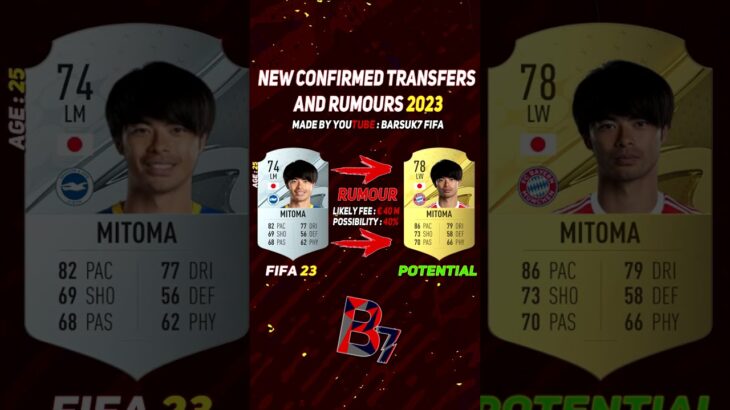 FIFA 23 ✸ NEW CONFIRMED TRANSFERS & RUMOURS! 💰😳 ft. Hazard, DEMBÉLÉ, Mitoma…etc