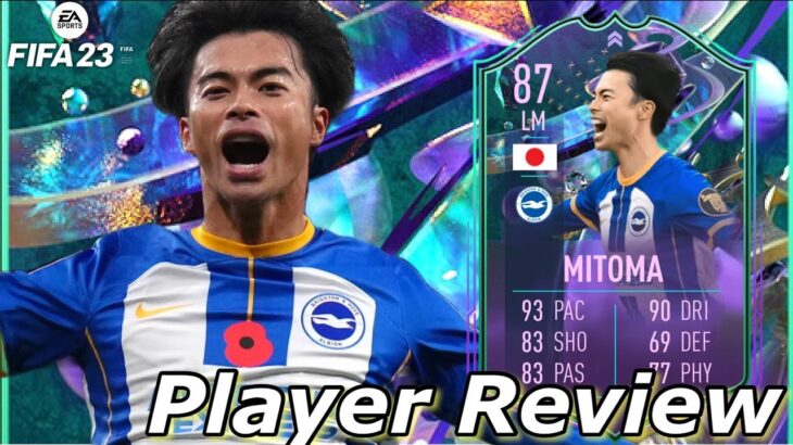 【FIFA23】87 Fantasy FUT 三笘薫 プレーヤーレビュー【Player Review#6】