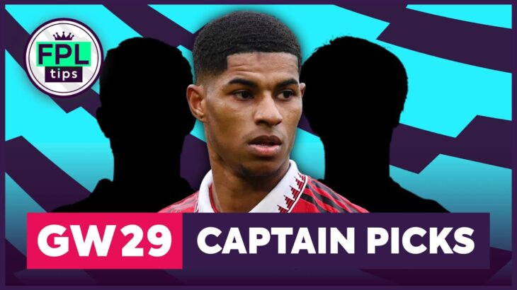 FPL GW29: CAPTAINCY PICKS | Rashford vs Mitoma | Double Gameweek 29 | Fantasy Premier League Tips