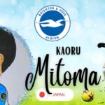 Football Player Caricature KAORU MITOMA | Famous Football Player