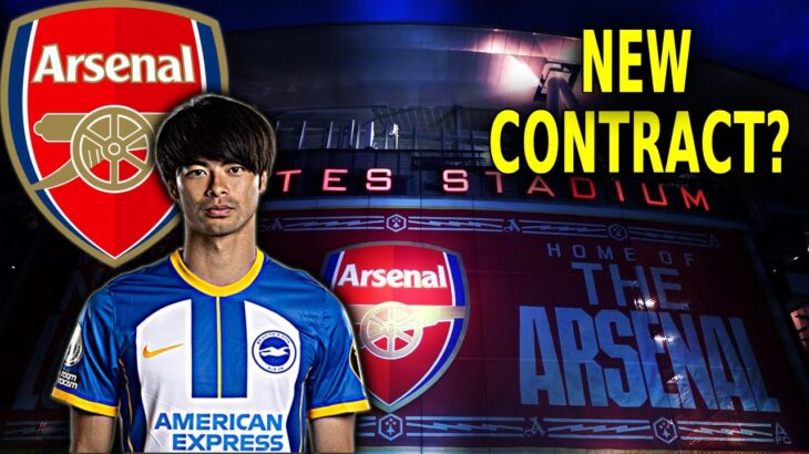 KAORU MITOMA WILL RECEIVE RECORD CONTRACT AFTER SURPRISING PREMIER LEAGUE – News From Arsenal