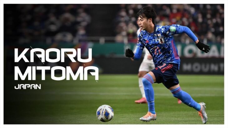 Kaoru Mitoma 2023 – Amazing Skills, Assists & Goals | HD