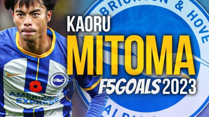 Kaoru Mitoma 2023 – Magic Skills & Goals 🔥