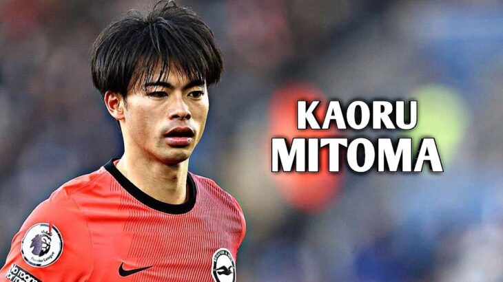 Kaoru Mitoma 2023 – Skills, Assists & Goals | HD