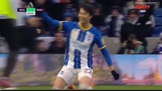 Kaoru Mitoma Goal | Brighton vs West Ham 3-0 | Highlights | Premier League 22/23