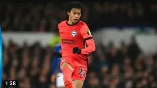 Kaoru Mitoma goal vs West ham | Brighton vs West ham 3-0