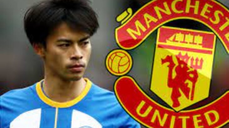 Kaoru Mitoma to Manchester United: Red Devils scout winger