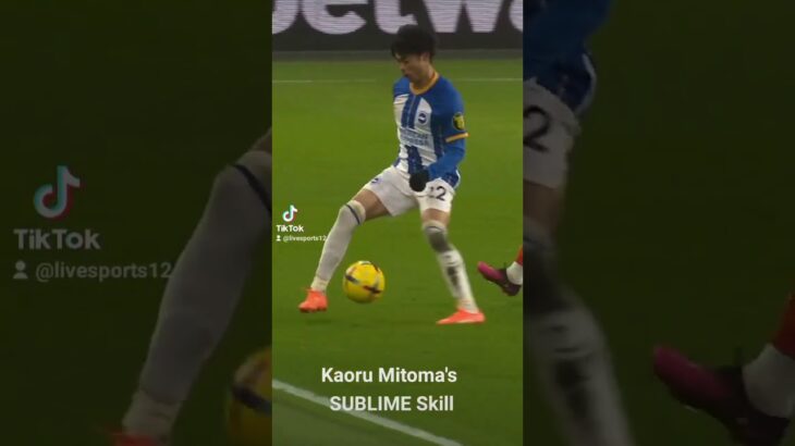 Kaoru Mitoma’s SUBLIME Skill #shorts