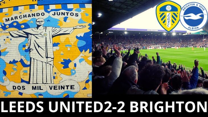 LEEDS UNITED EMPATA AL BRIGHTON 2-2 | Leeds 2-2 Brighton | MATCH DAY VLOG BRIGHTON | PREMIER LEAGUE