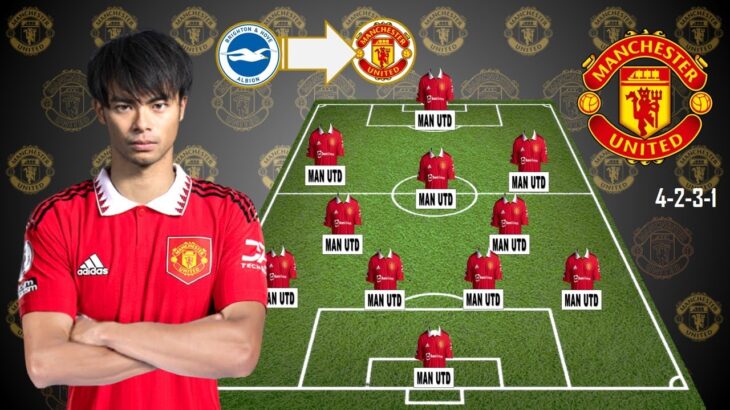 Manchester United Prediction LineupWith Kaoru Mitoma Under Erik Ten Hak.Rumour