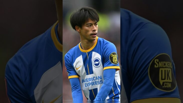 Manchester United scouting Brighton’s Kaoru Mitoma