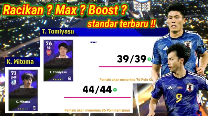 Max level T. Tomiyasu & K. Mitoma standar terbaru || efootball 2023 mobile