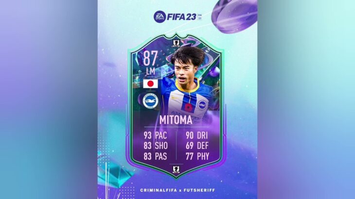 Mitoma FUT Fantasy Card Coming Stats Predicted – FIFA 23