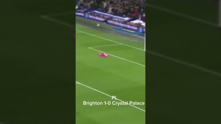 Mitoma Great Moment and assist!!! 🔥| Brighton 1-0 Crystal Palace | #epl #shorts