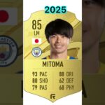 Mitoma Kaoru 三笘薫　FIFA Future Evolution #fifa #football #worldcup #mitoma #brighton #三笘薫