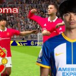 Mitoma gia nhập Manchester united | EFOOTBALL Mobile 2023