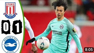 Mitoma goals Stoke City vs Brighton 0-1 Highlights | FA Cup – 2023