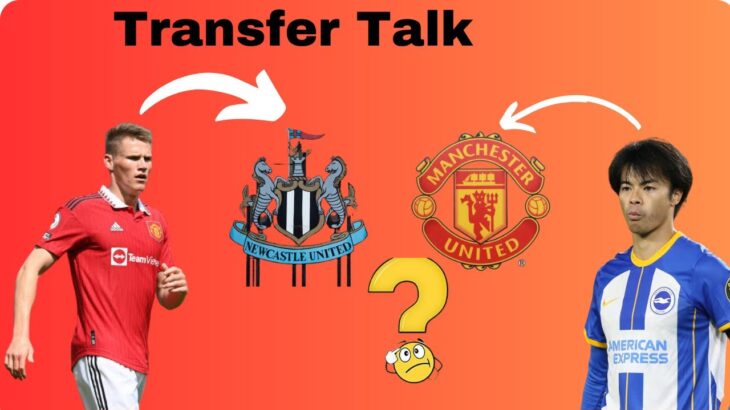 Quick Transfer Talk for this week | Kaoru Mitoma to Man United 🤯 #transfernews  #footballnews